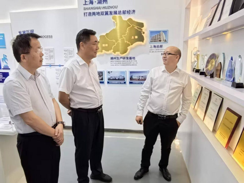 熱烈歡迎常德市人民政府駐上海聯(lián)絡(luò)處、桃源縣政協(xié)領(lǐng)導(dǎo)一行蒞臨旦迪考察交流”