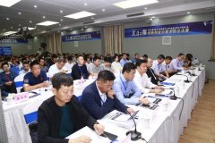 捷報(bào)頻傳！熱烈祝賀旦迪通信在第二屆“北斗之星”全國總決賽中榮獲一等獎(jiǎng)”